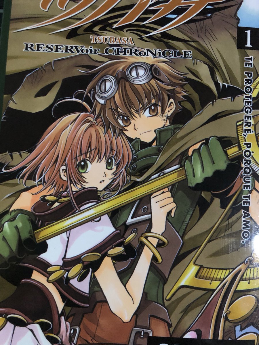 Lupita🌸🐺 tweet media