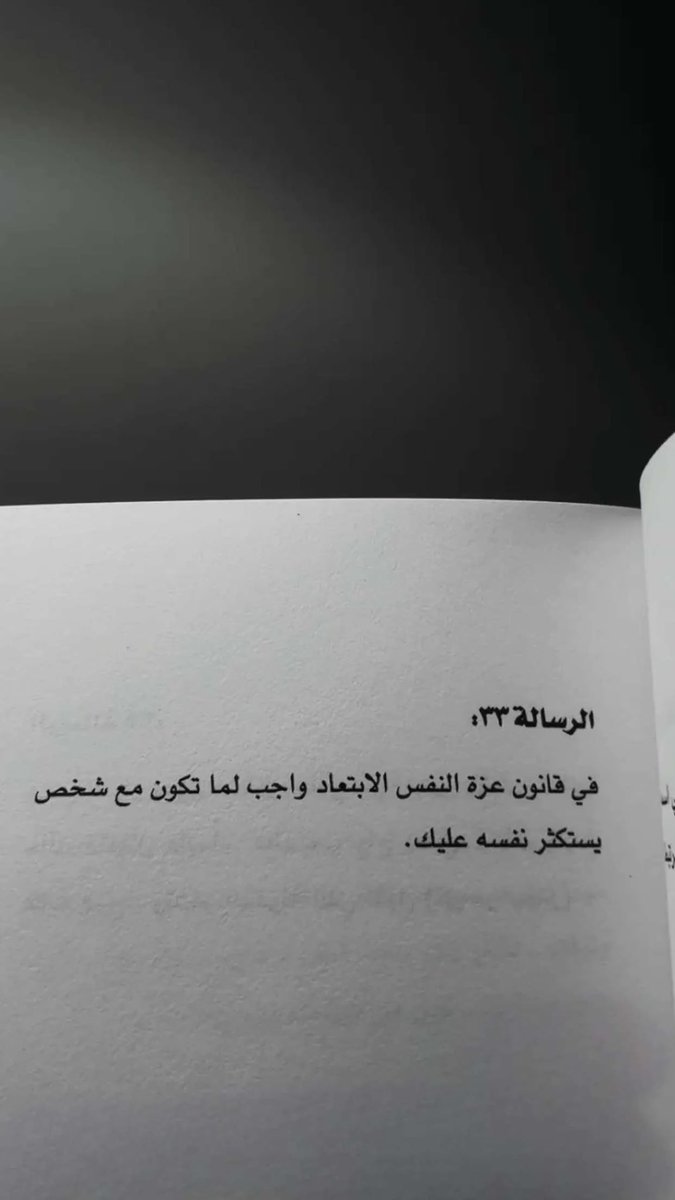 Abeer . . (@om_6060) on Twitter photo 