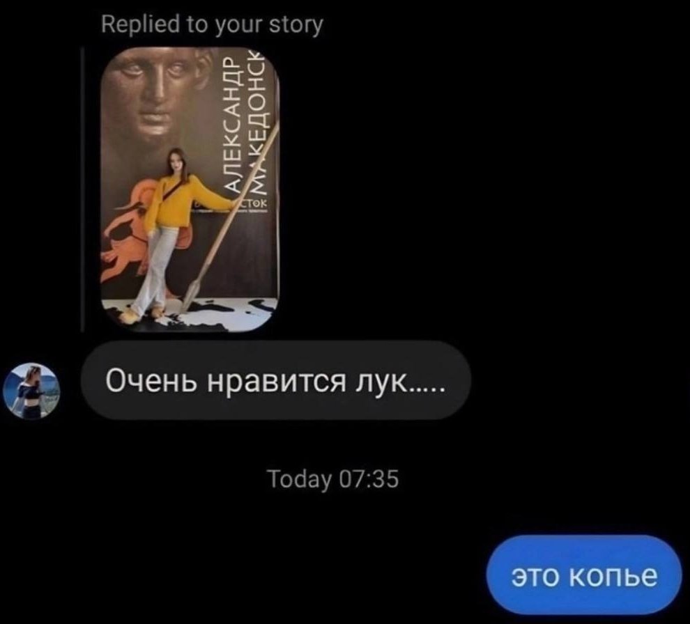 Арсений tweet media