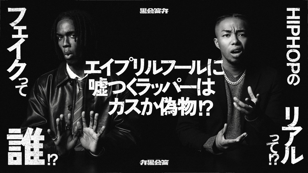 BLUE PRINT™ tweet media