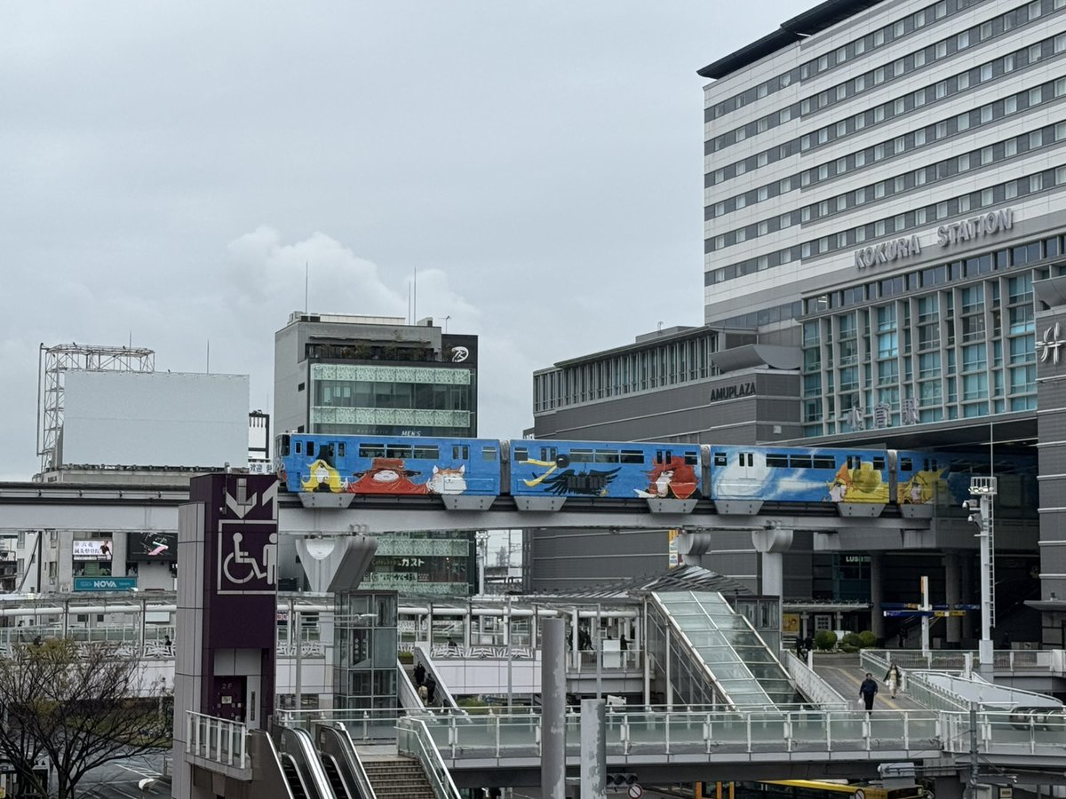 KOKURAANNEX's tweet image. おはようございます！本日の小倉は曇りのち晴れ、午前中にわか雨にご注意ください💦本日の空室は残り僅かです！ご来館お待ちしております♪
＃HOTEL ＃RELIEF ＃ANNEX ＃小倉駅 ＃モノレール ＃BOOK ＃マンガ ＃ネットカフェ ＃キャビン ＃天気 ＃空室 ＃予約 ＃日帰り ＃休憩 ＃デイユース