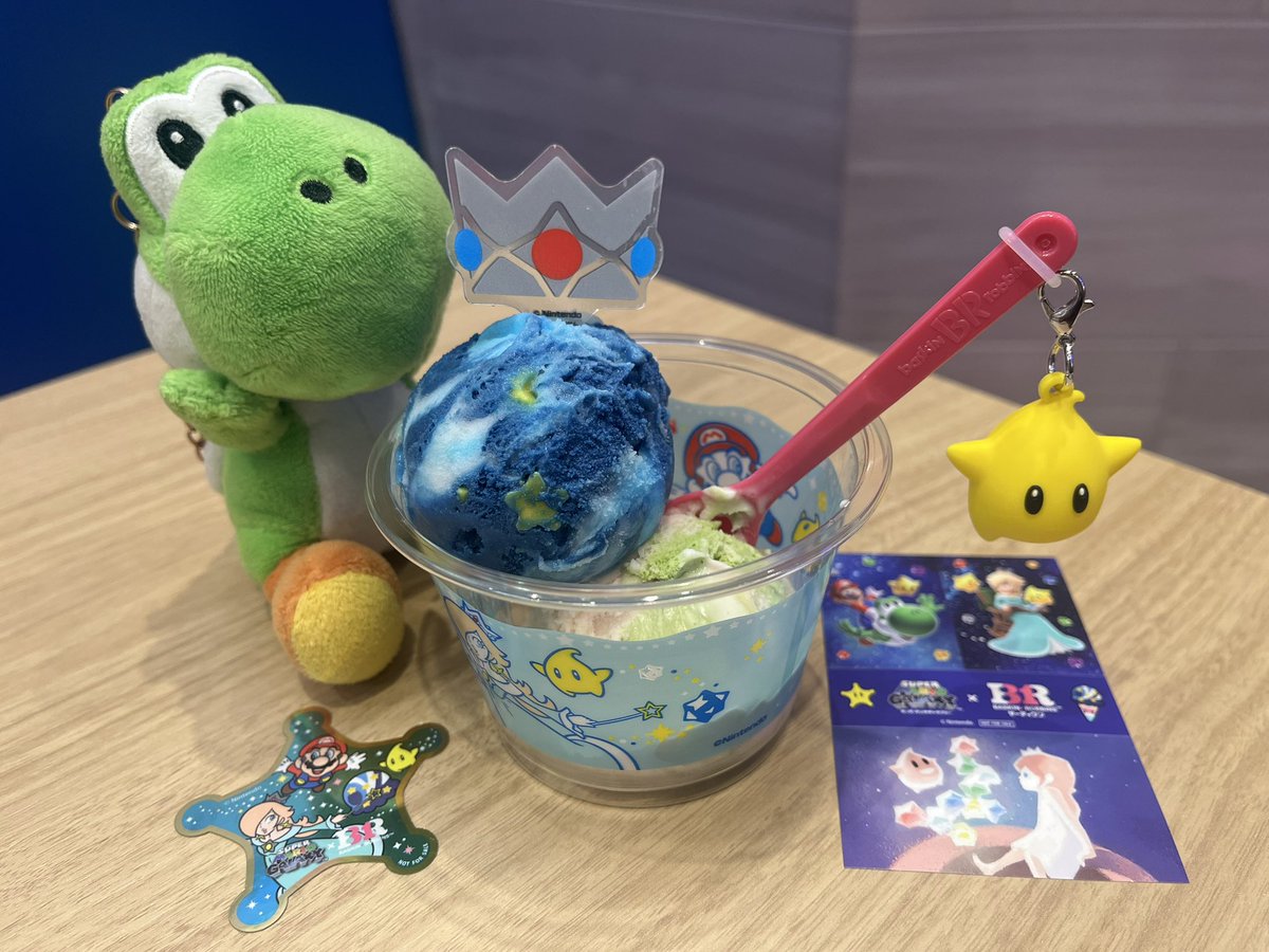 Vert/ヴェール tweet media