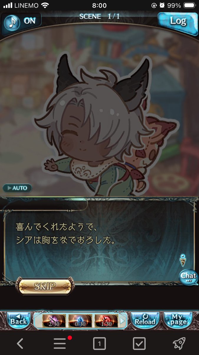 くろん tweet media