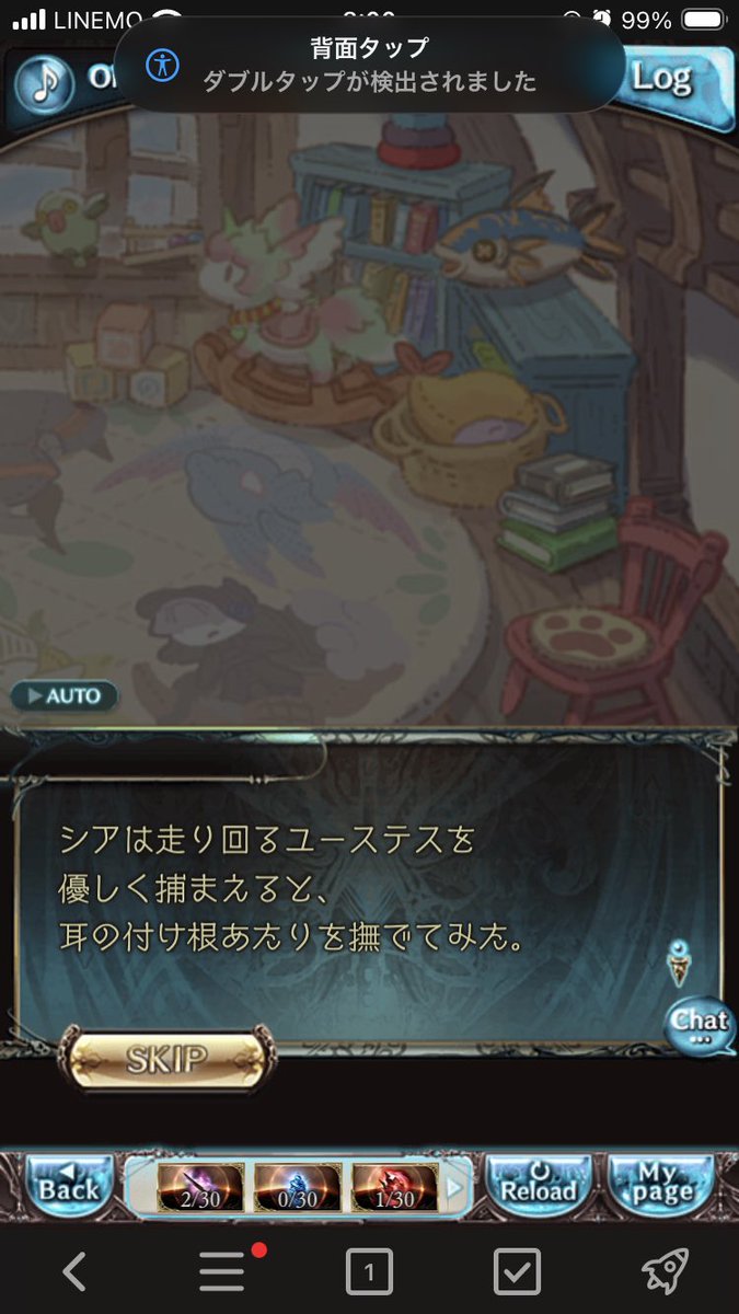 くろん tweet media