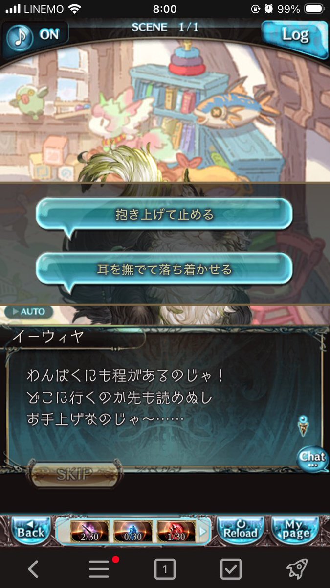 くろん tweet media