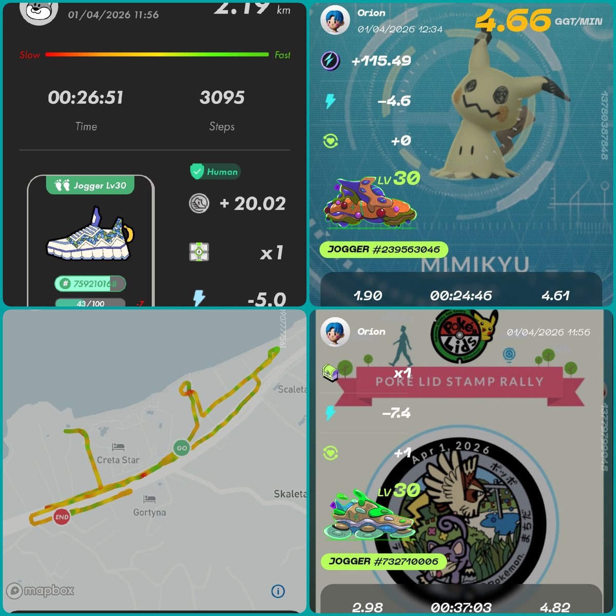 The Orion Man tweet media