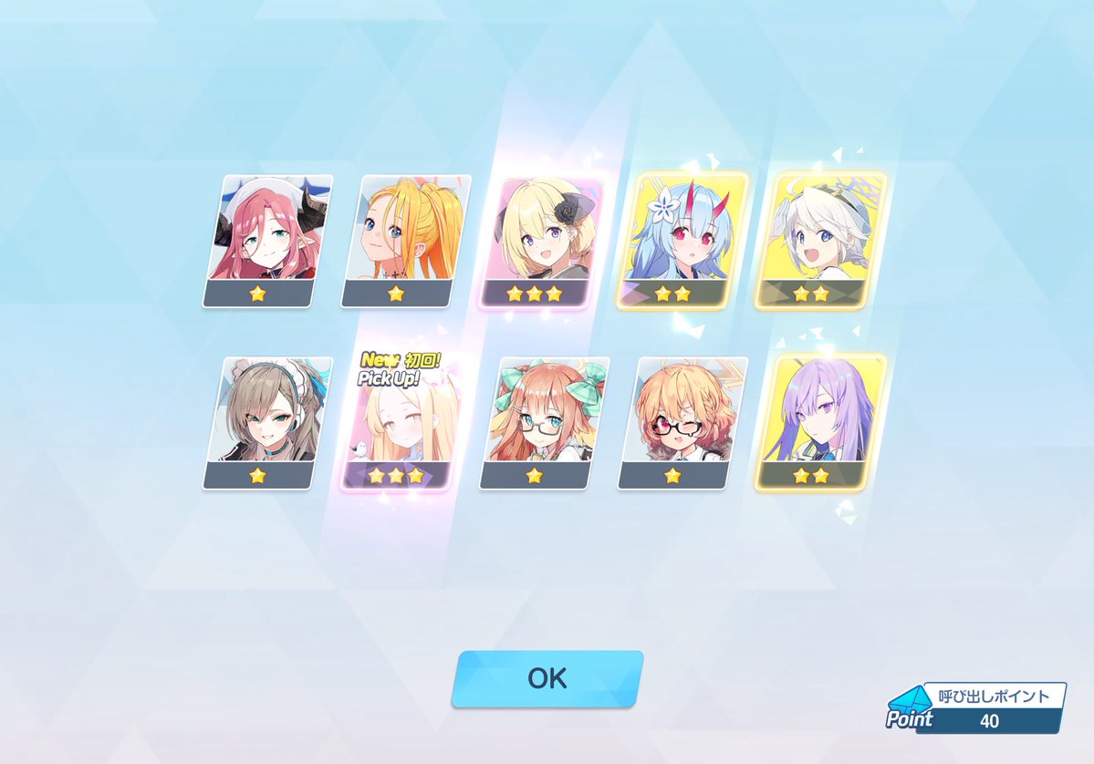 れぞん / Re*son tweet media