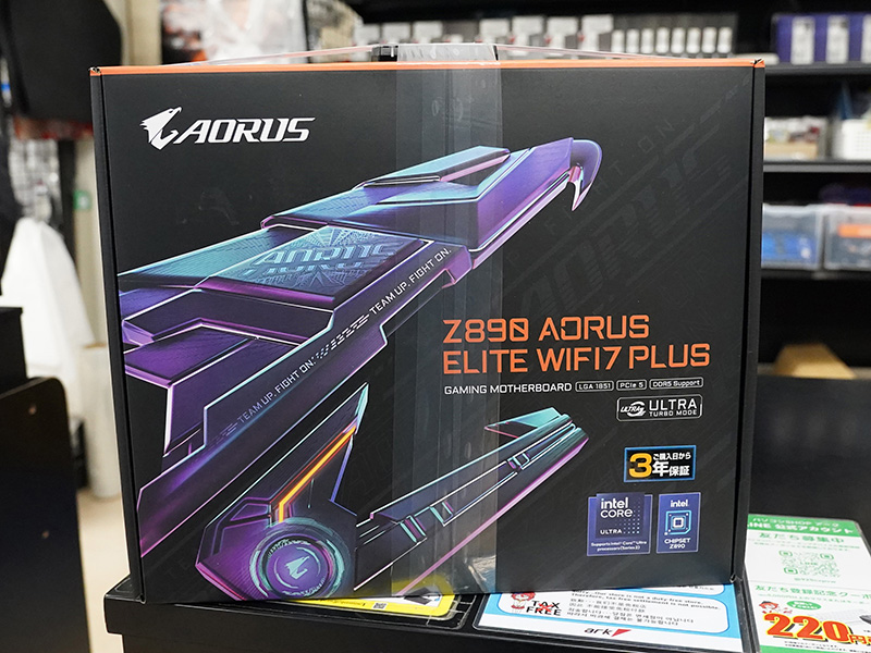 watch_akiba's tweet image. 更新：GIGABYTEのCore Ultraマザー「Z890 AORUS ELITE WIFI7 PLUS」が発売 akiba-pc.watch.impress.co.jp/docs/news/news… #自作PC #GIGABYTE
