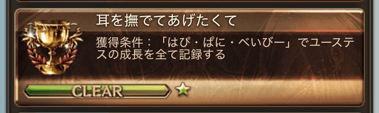 くろん tweet media