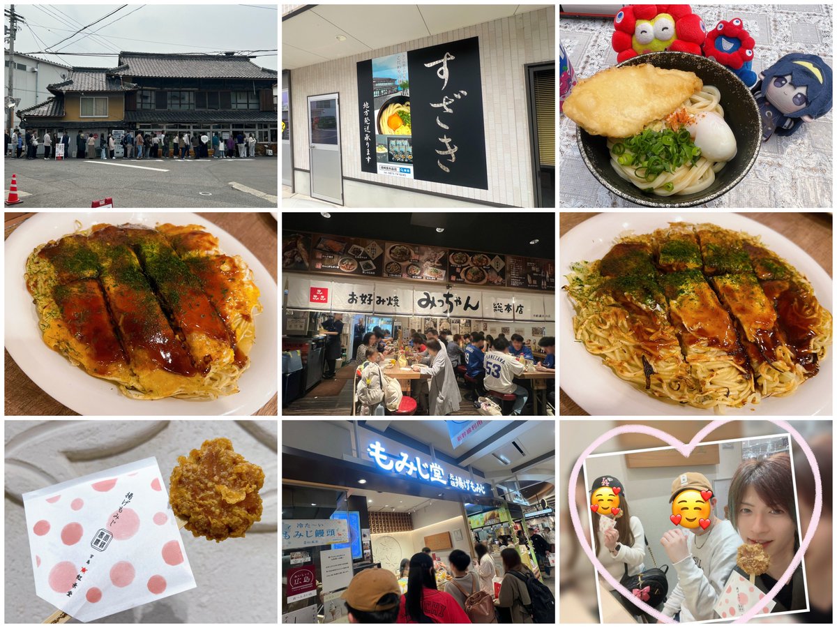 †imuk@† tweet media