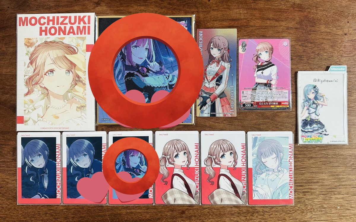 わた飴【初回/固定ポスト必読】 tweet media