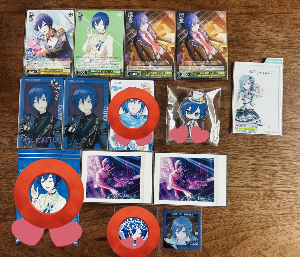 わた飴【初回/固定ポスト必読】 tweet media