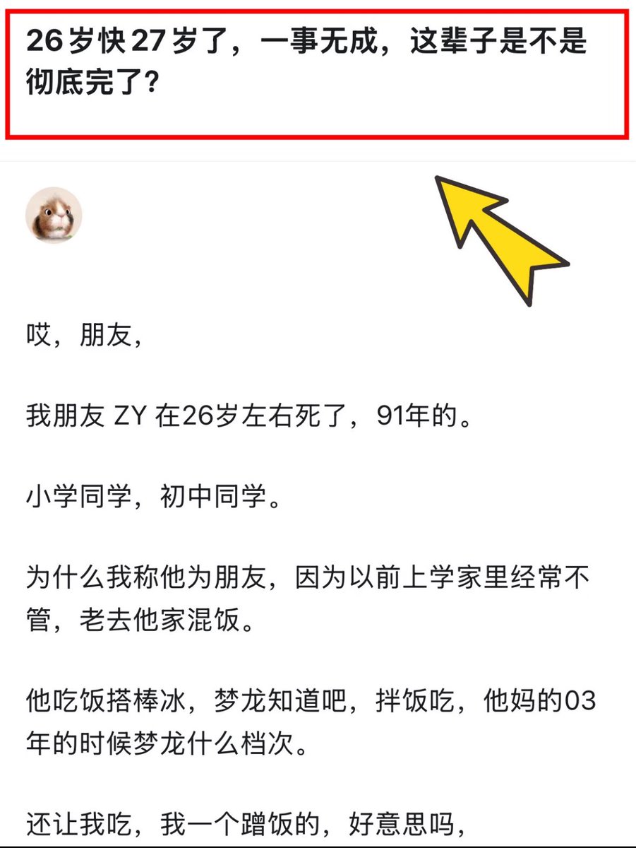 Alexander tweet media