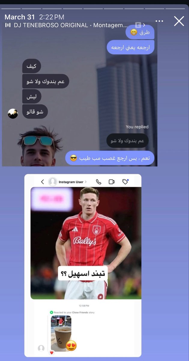 سهيل tweet media