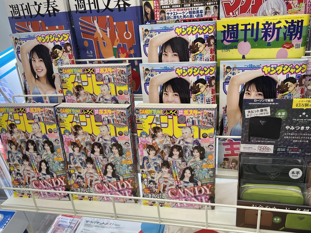 すけ🎼💟 tweet media