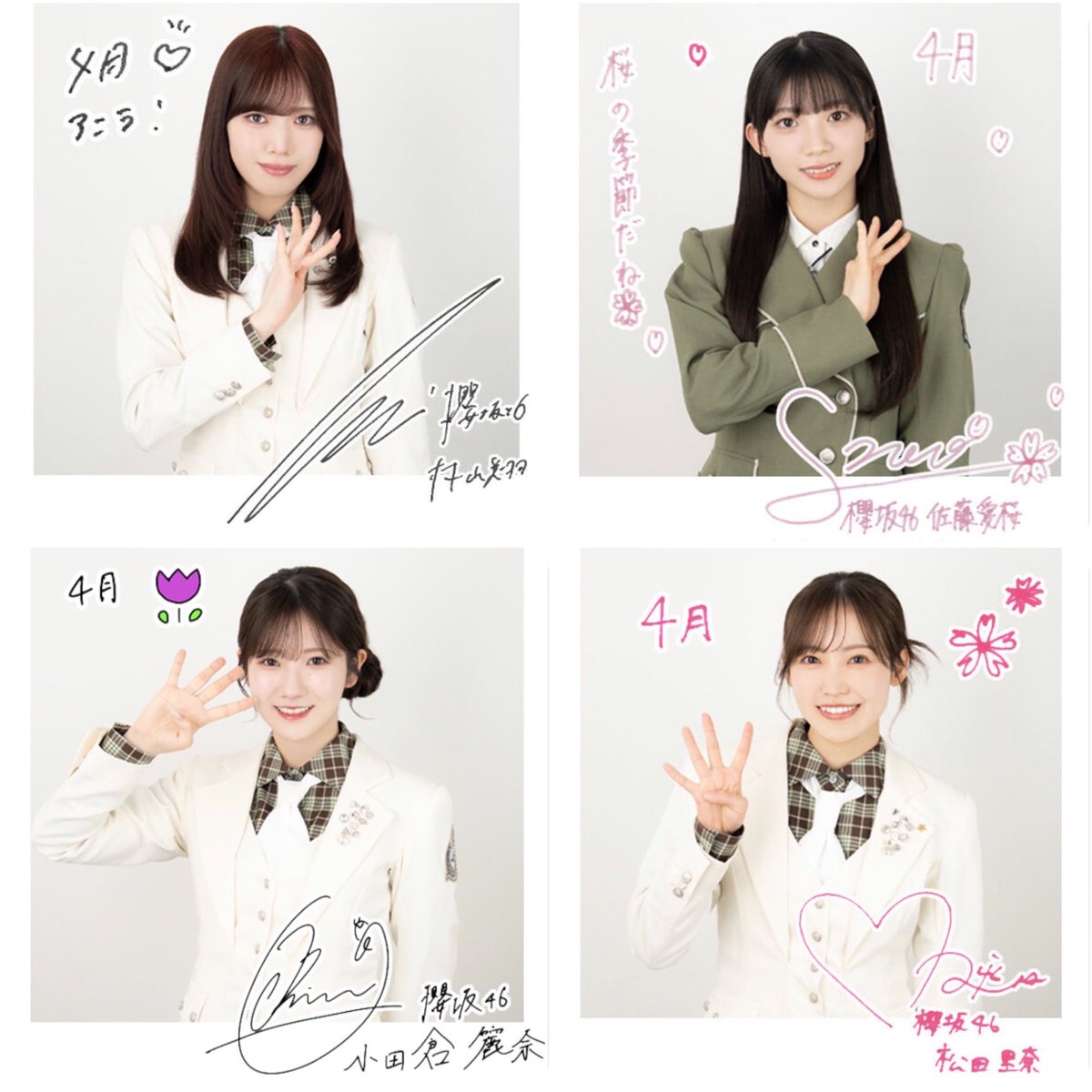 花咲おじさん🌸 tweet media