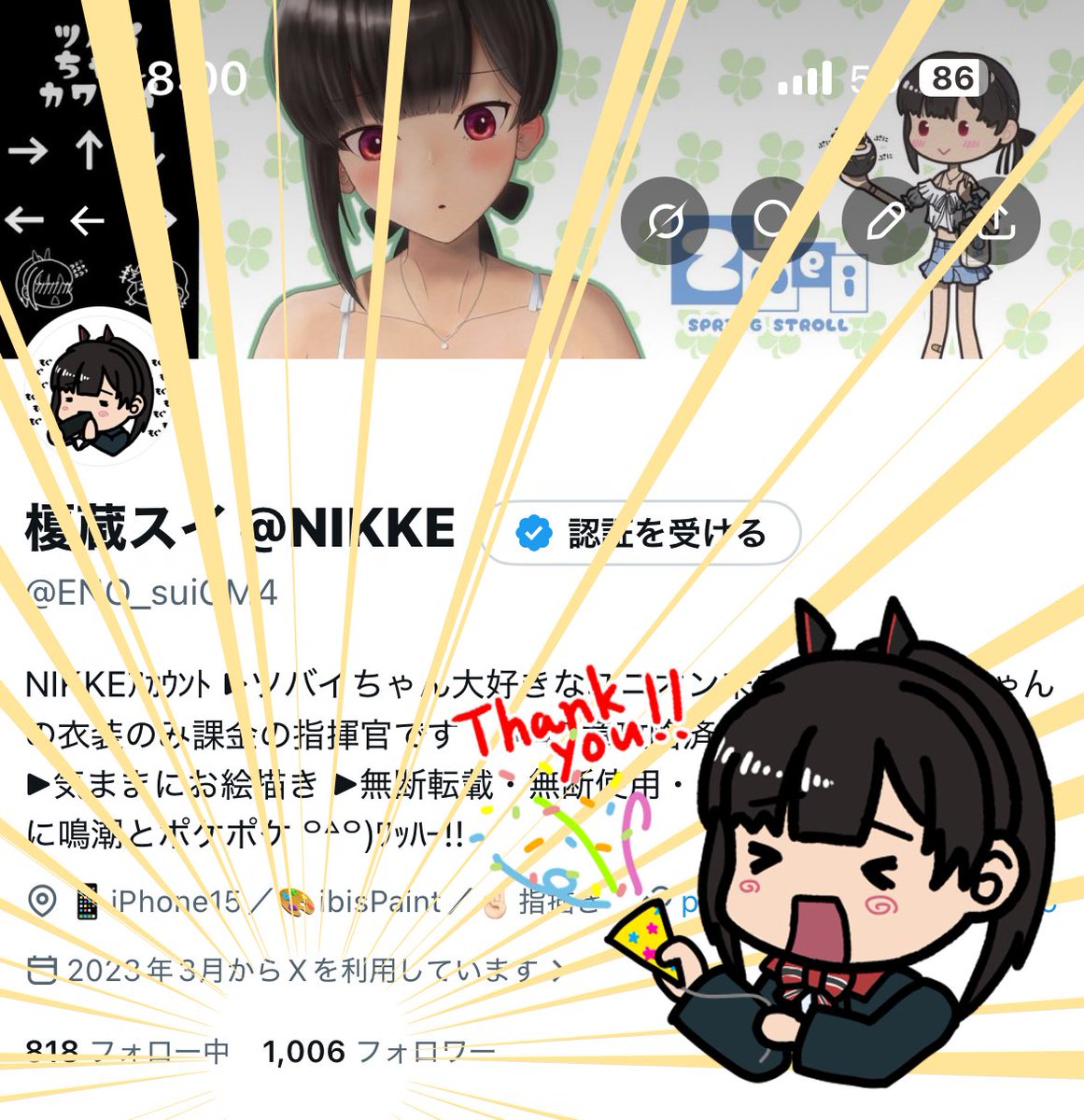榎蔵スイ@NIKKE tweet media