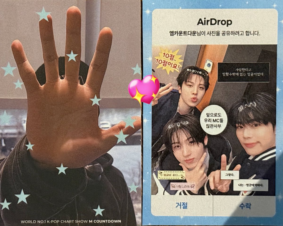 자베 tweet media