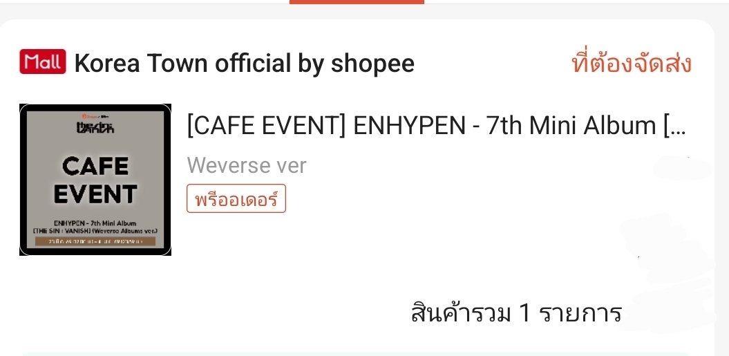 —ᰔᩚ 𝙼𝙼𝙹𝙼𝙹🍒 ⋆⑅˚₊ tweet media