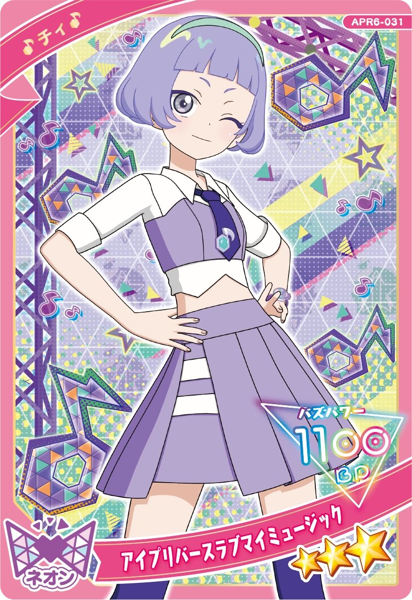 あたりめ◎取引 tweet media