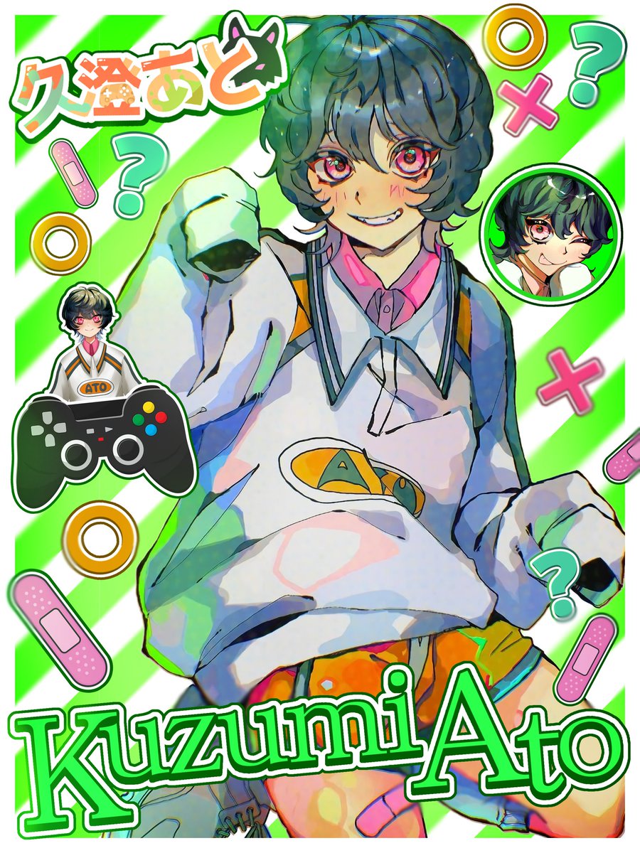 久澄あと@新人V tweet media