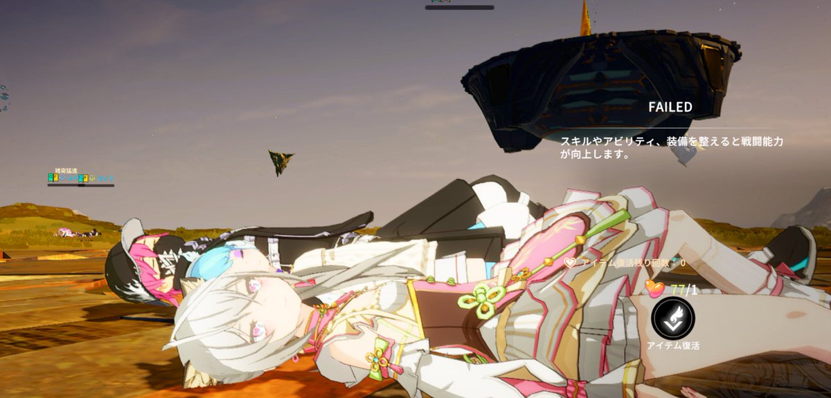 ゾディ tweet media