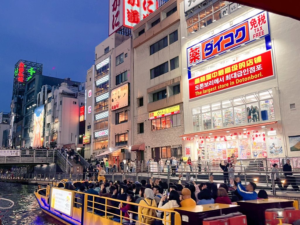 tonborienter's tweet photo. #OTP 毎日出没中 🥰
#とんぼりリバークルーズ 🌸
運航🕰️Ticketｶｳﾝﾀｰへ🎫

担当隊長🕵️↙️
２㈭まいまい・RIO・En-Doux・あき・りゅうちゃん
３㈮りゅうちゃん・ともや・ルカ・あき
４㈯まいまい・🆕ここあ・あき・ともや
５㈰さとるん・まいまい・りゅうちゃん・En-Doux

昼も夜もぜひ🥳🛥️🏙️🌇🌃✨ https://t.co/drJinowo5f