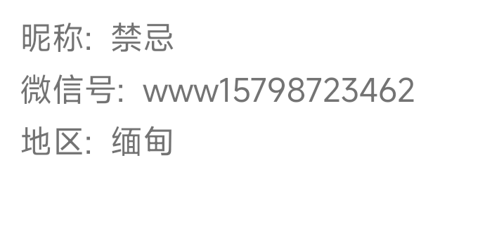 abc（昆明版） tweet media