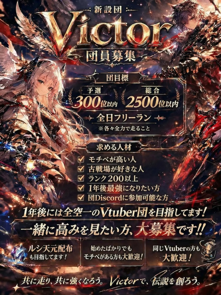 多重債務ちゃん tweet media