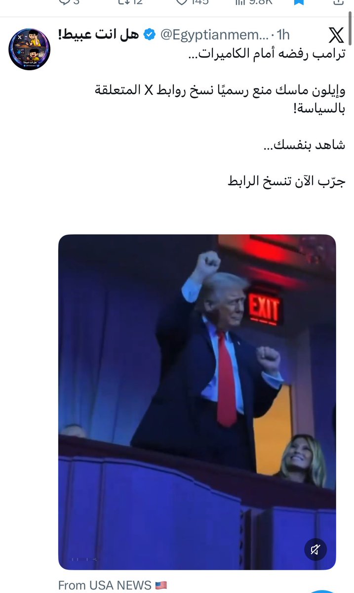 نايفكو NAIF tweet media