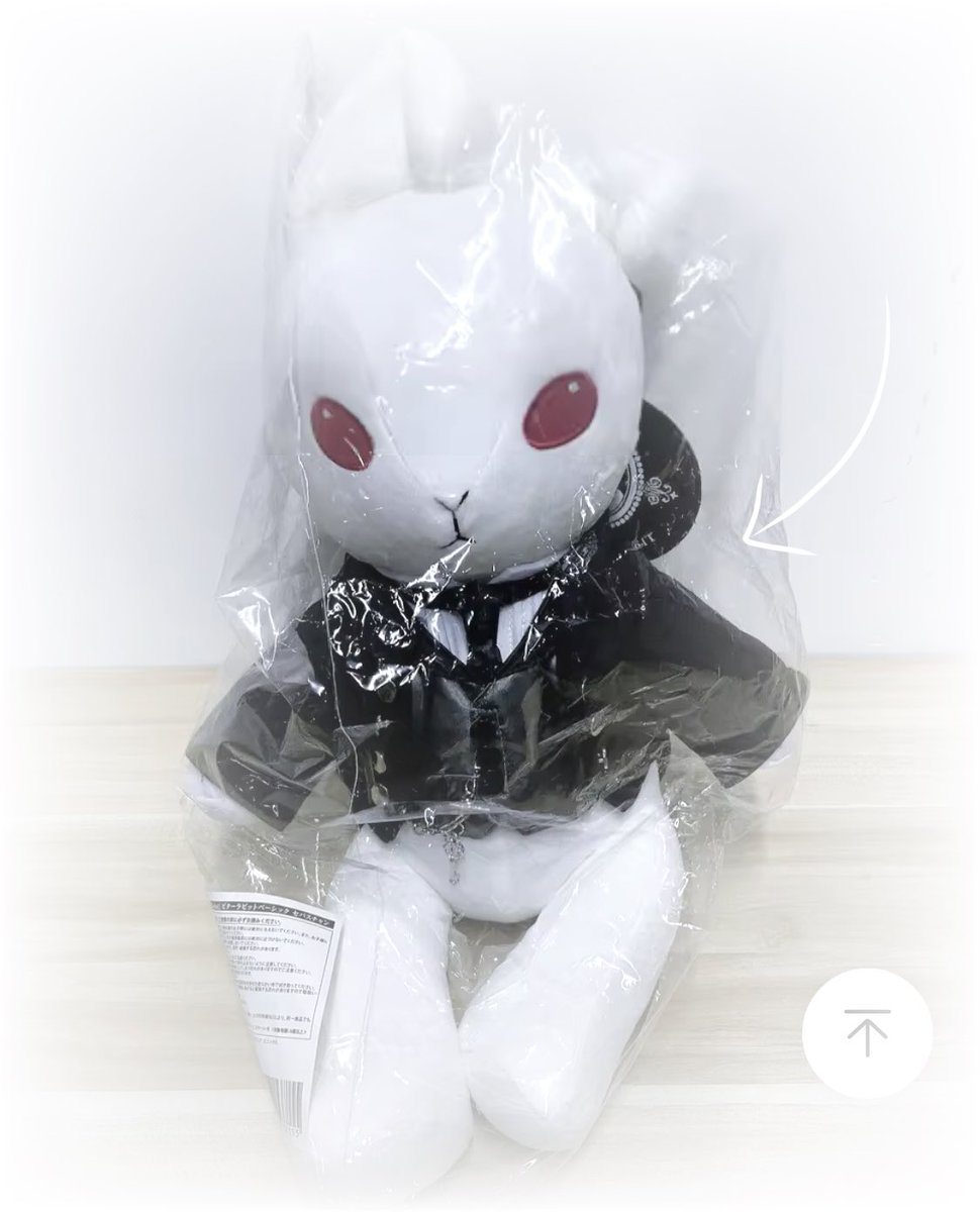 𝜗 🫖 ֗₊ 𝓢ebastian ⸝⸝ ♰ tweet media