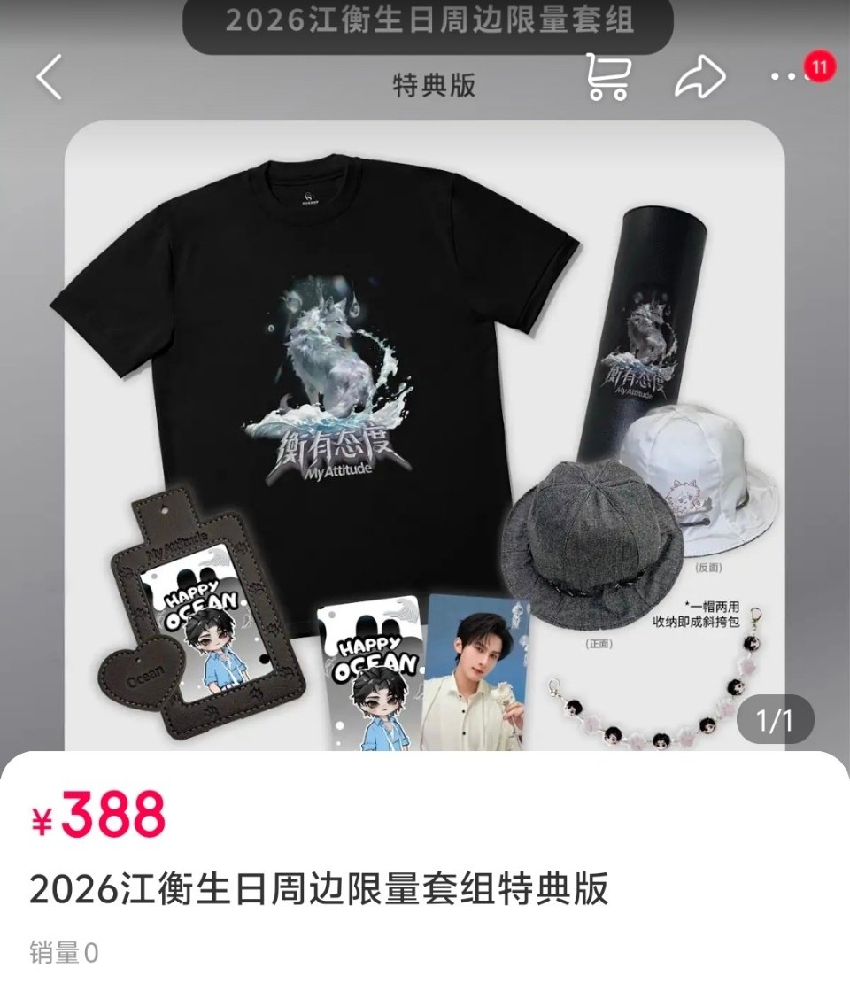 Lalaliaa tweet media