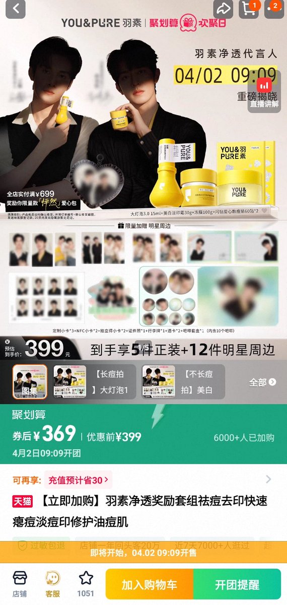 Lalaliaa tweet media