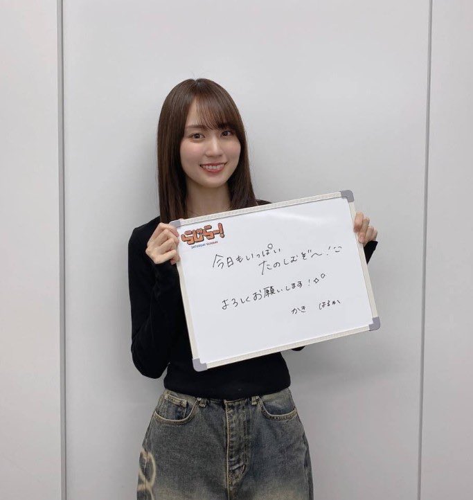 ファルコン/賀喜さくちゃん推し tweet media