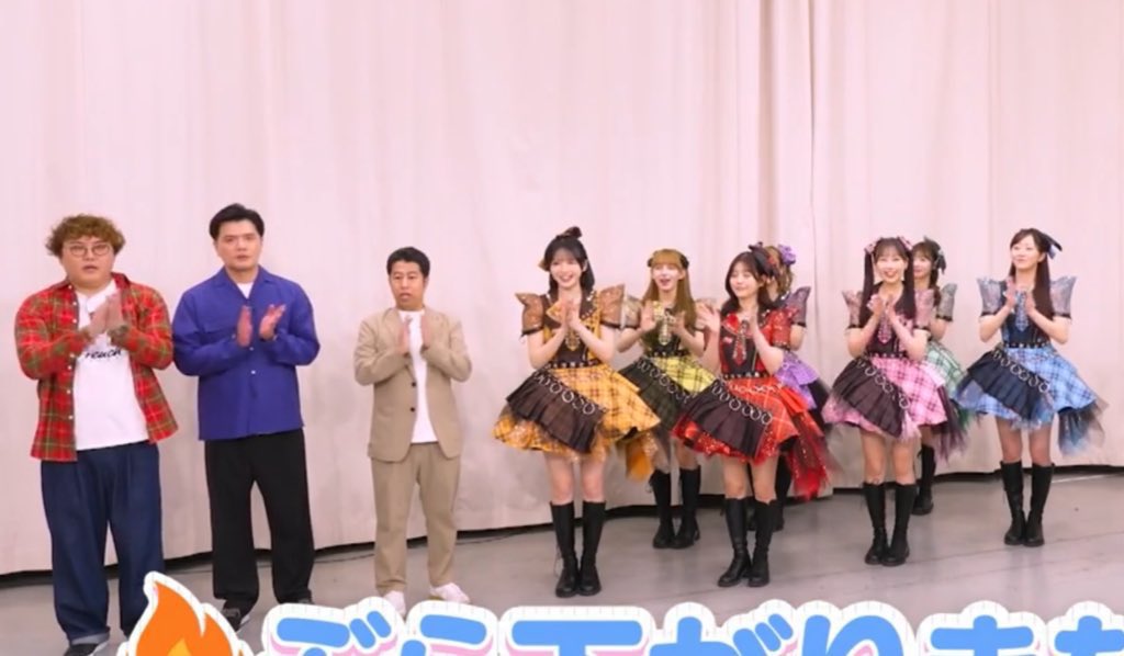 I’ll Bカップ tweet media