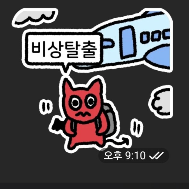 kyu.grvt🍏.surfAI tweet media