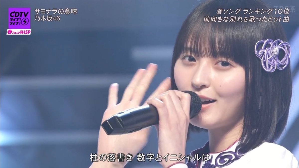 なっちゃん tweet media