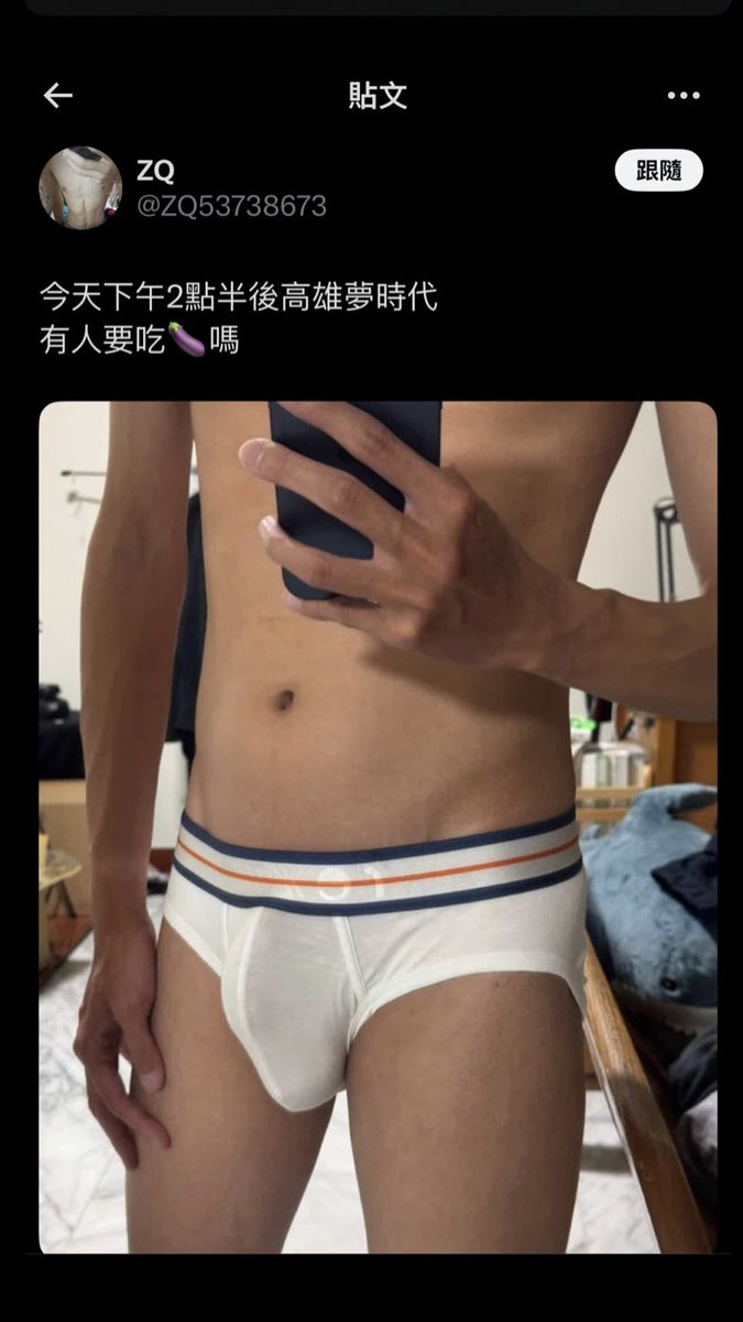 Joe Yang tweet media