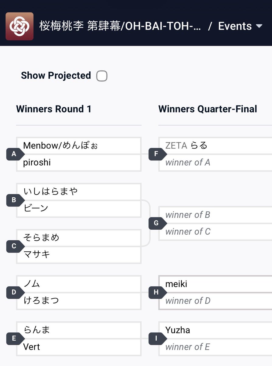 Vert/ヴェール tweet media