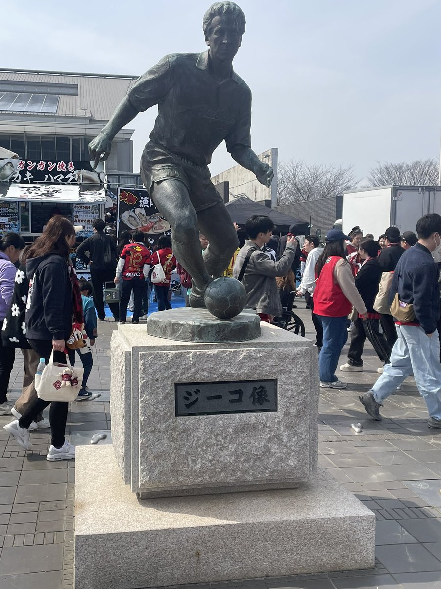 hideki1933's tweet photo. メルカリスタジアム初観戦‼️
J1に昇格して、アウェイ参戦も今まで以上に楽しみ😊
フクアリは皆勤賞目指す‼️
#ジェフ
#フクアリ
#古河電工 https://t.co/rrytH9mNsy