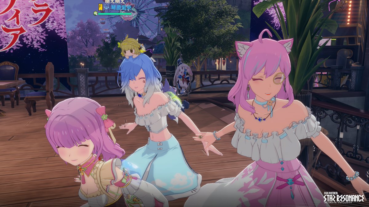 ユキナッポ/初嵐/星月夜 tweet media