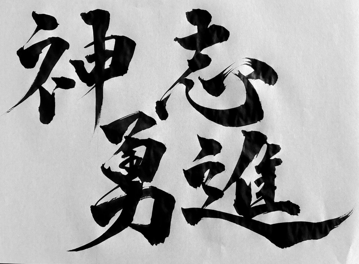 おんた tweet media