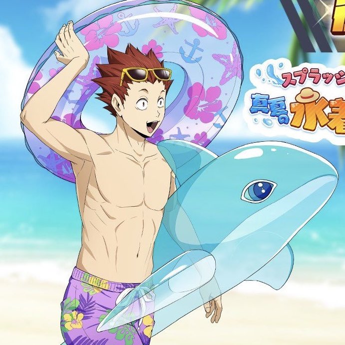 acervy tendou tweet media