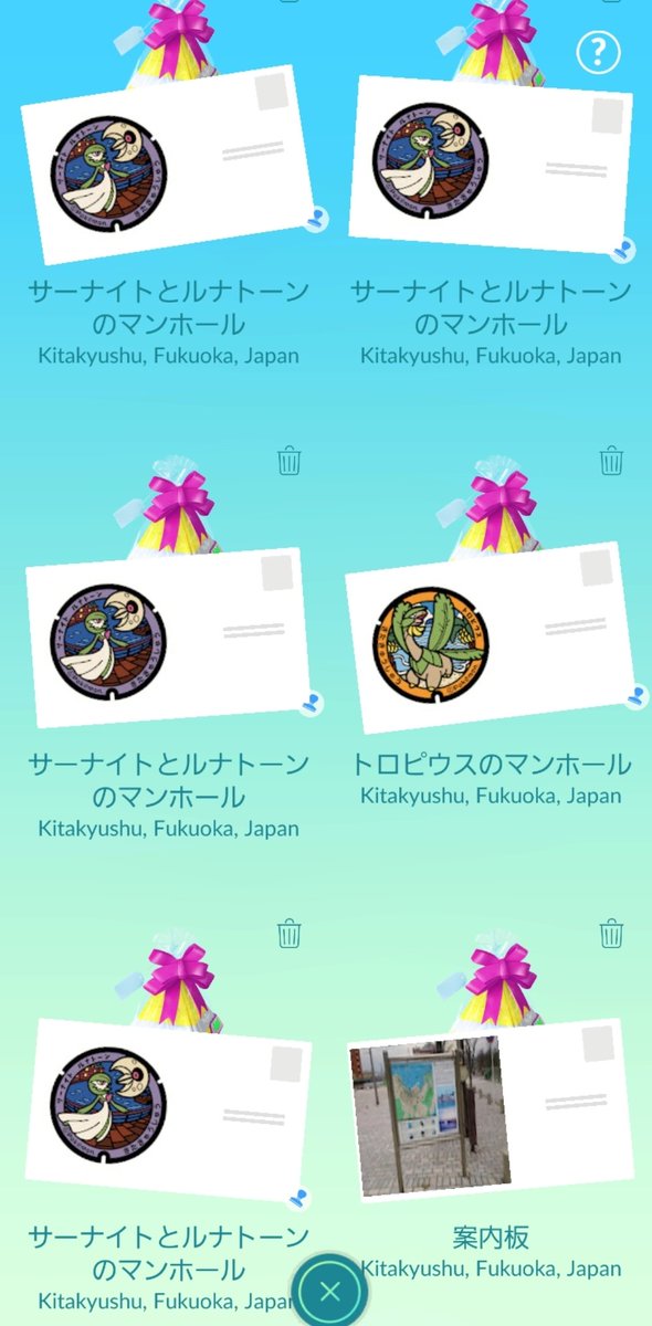 hatachan1997 tweet media