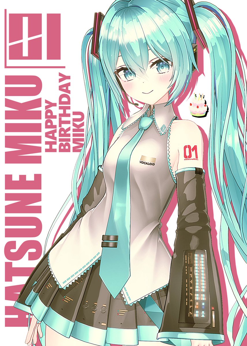 dson1975 tweet media