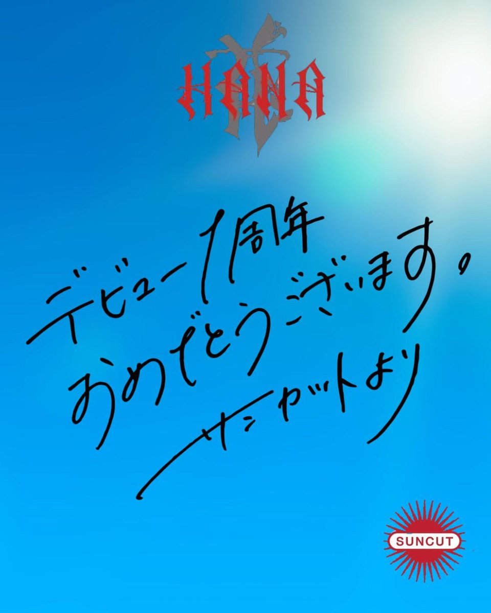 コーセーコスメポート公式 tweet media