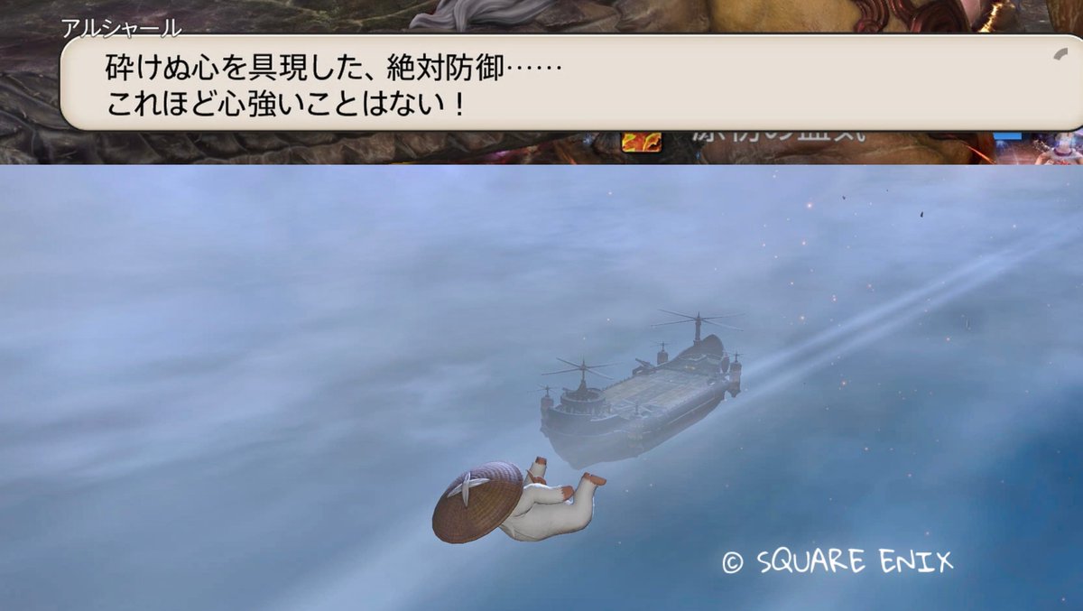 けだま tweet media