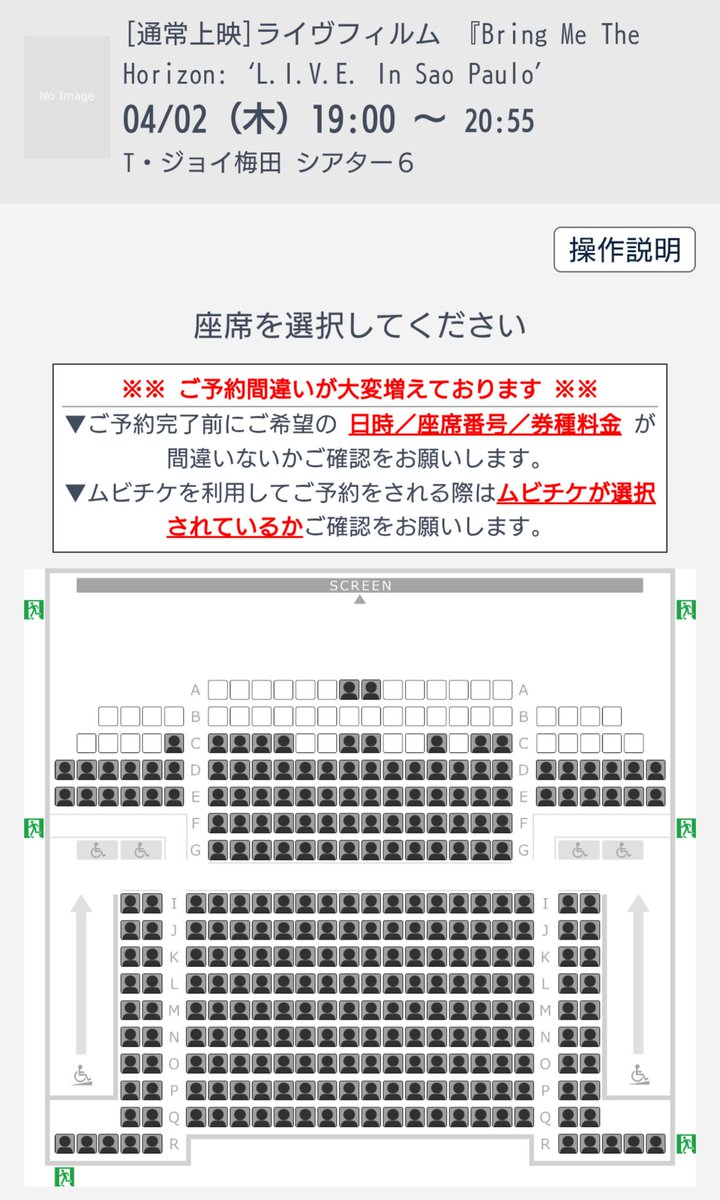 みさきんぐ tweet media
