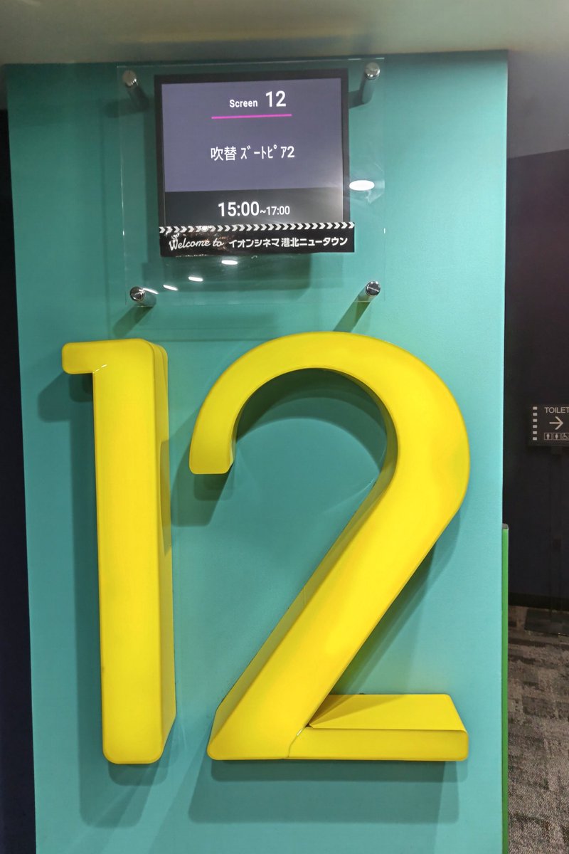 kuro@辰五郎P tweet media