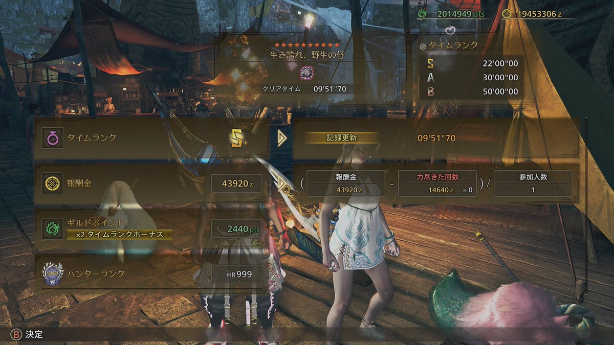 APEX0990's tweet photo. おは！
フリチャレお疲れ様ぁ
もう少し早く真面目にやっとけばよかったw
とりあえず10分内で終われた👏

今日も適当に頑張ろう！！ https://t.co/Dp54i7Y8Wb